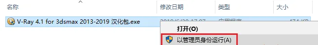 图16