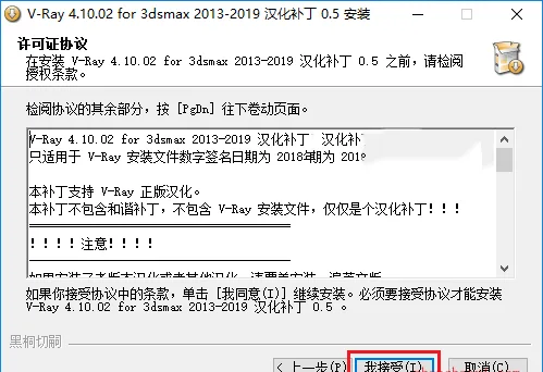 图18