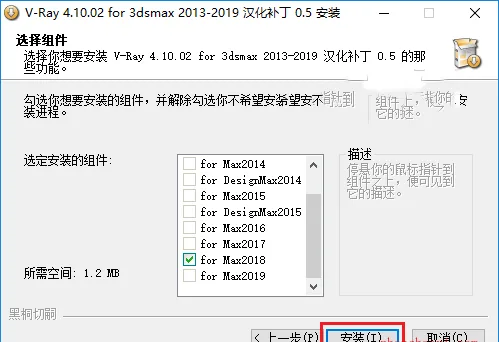 图20