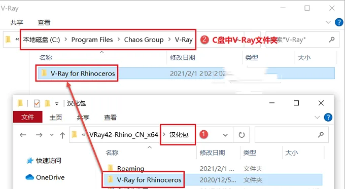 图13