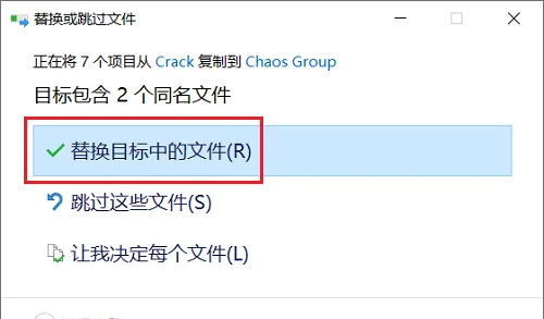 图8