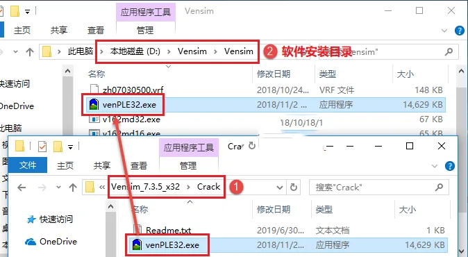 图15
