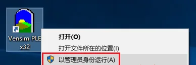 图17