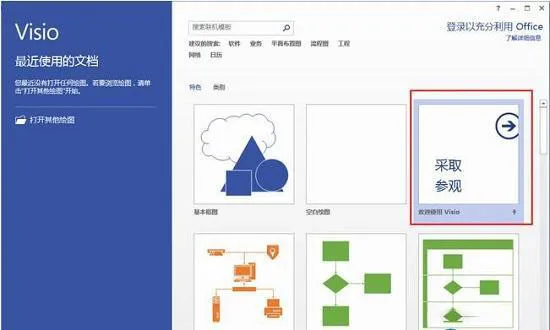 图8