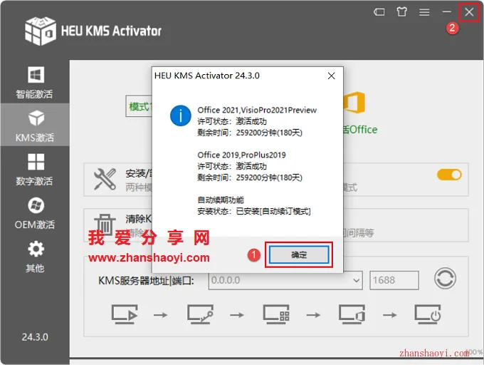 图13