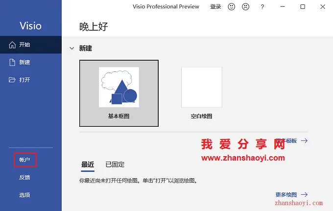 图18