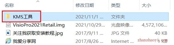 图7