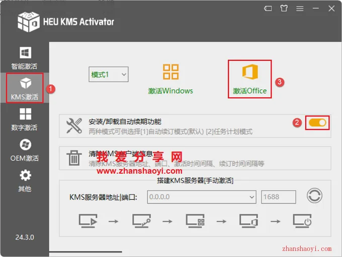 图10
