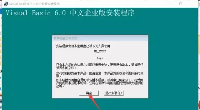 图11