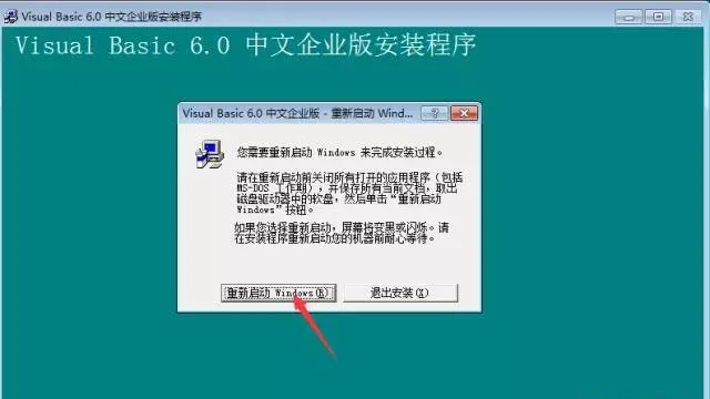 图15