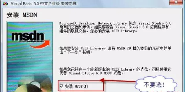 图16