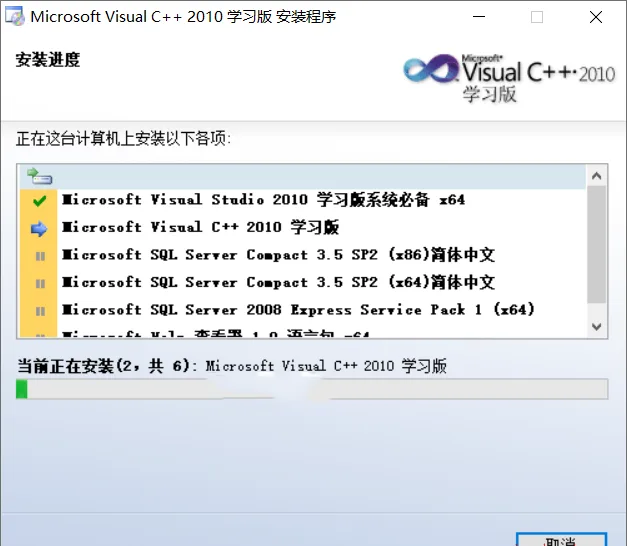 图11