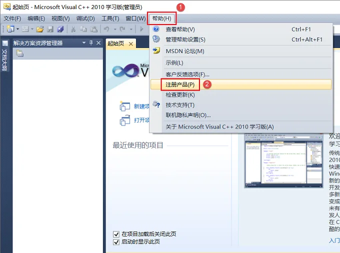 图16