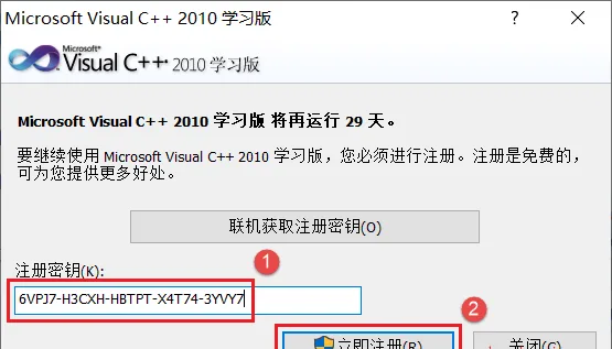 图17