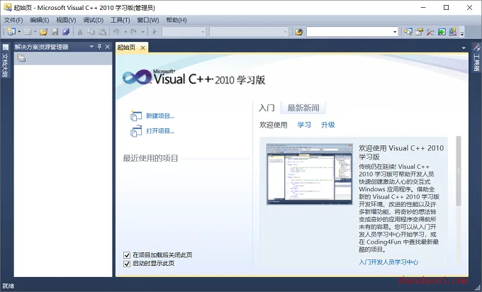 图18