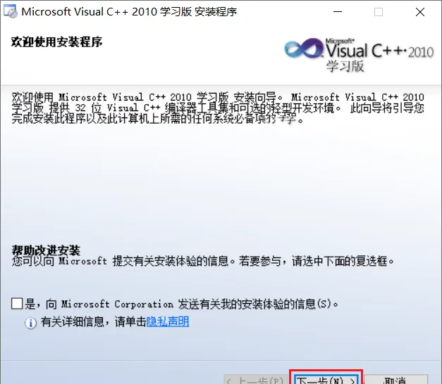图6