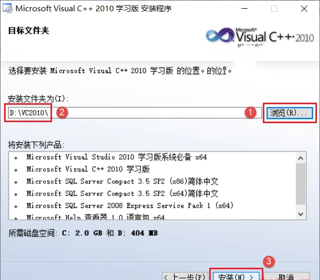 图10