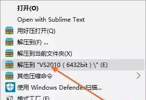 图1