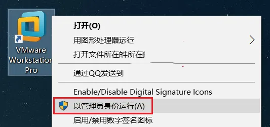 图12