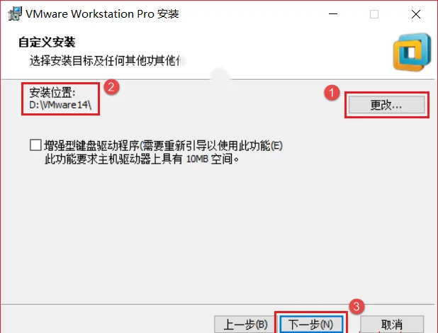 图6