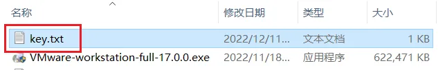 图14