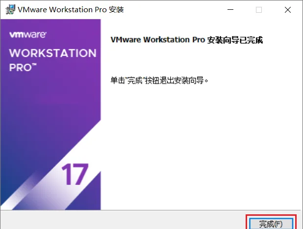 图16