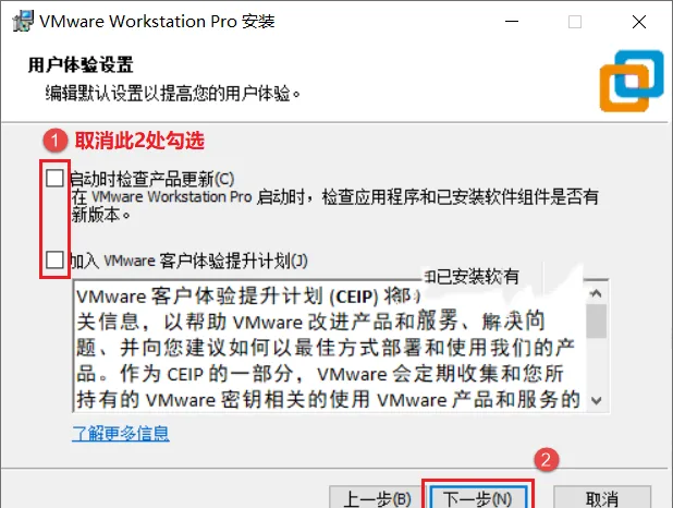 图8