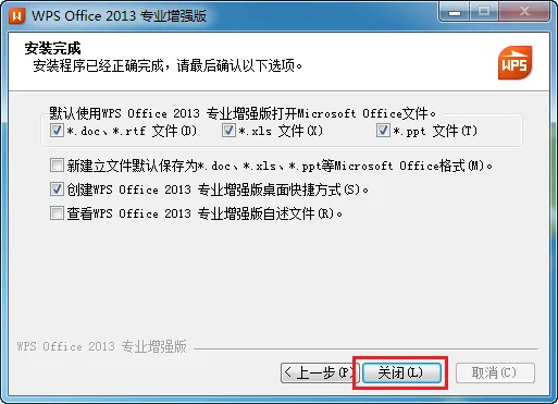 图12