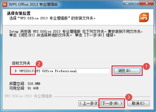 图7
