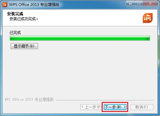 图10