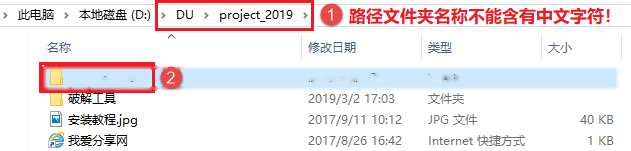 图1