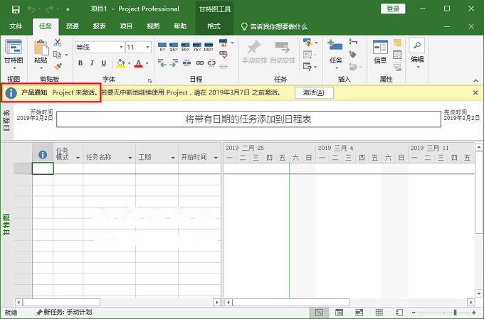 图12
