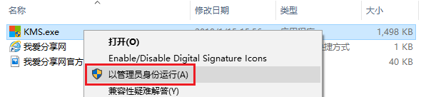 图13