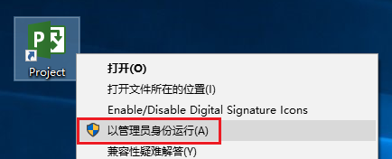 图16