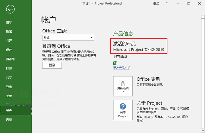 图20