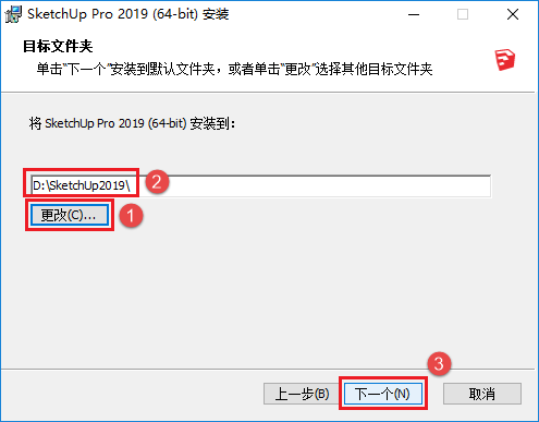 图7