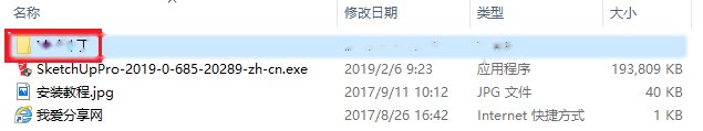 图11