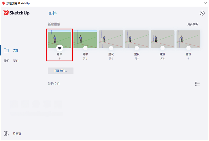 图16