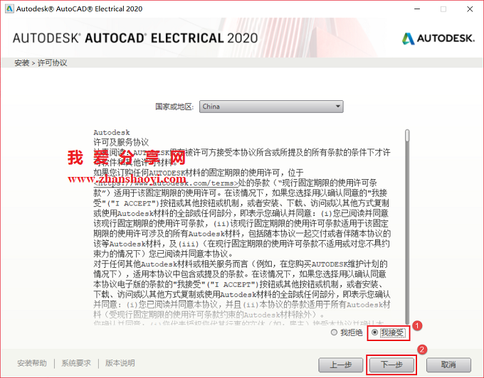 图6