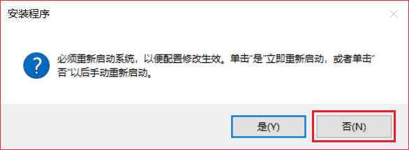 图12