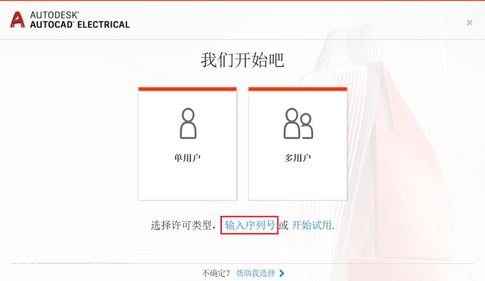 图16