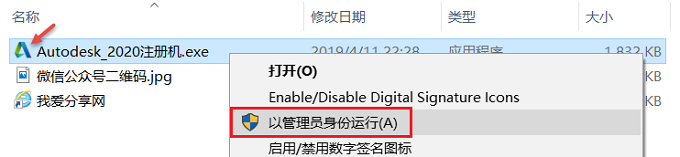 图25