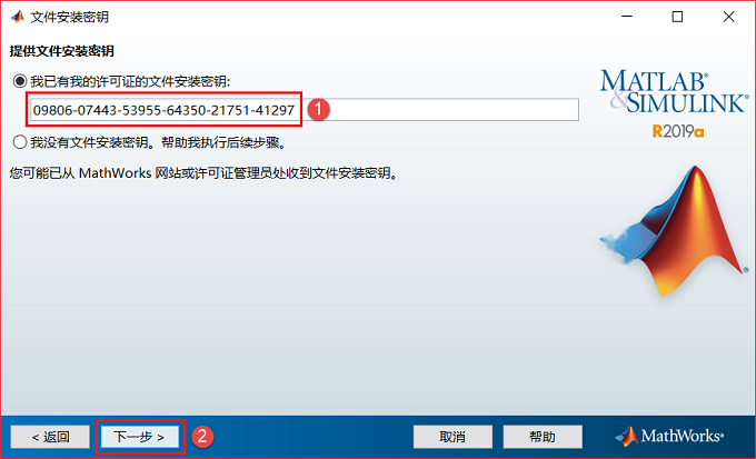 图8