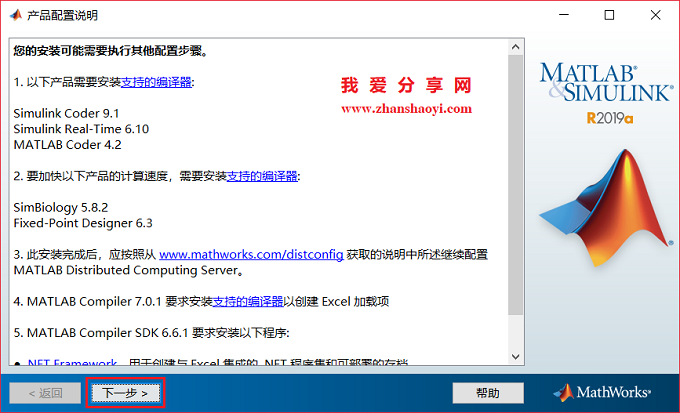 图15