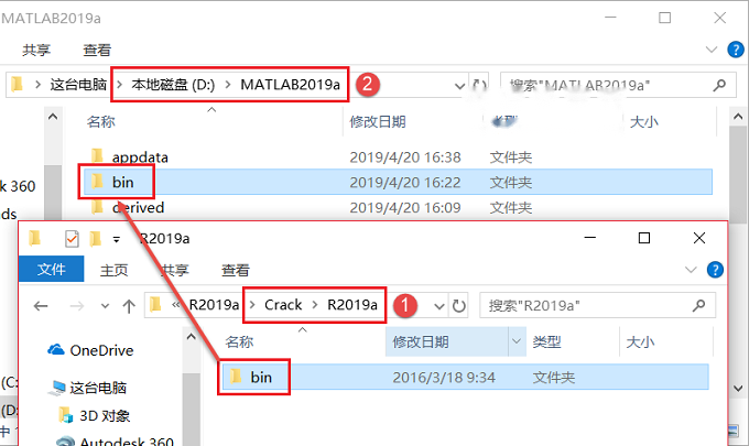 图19