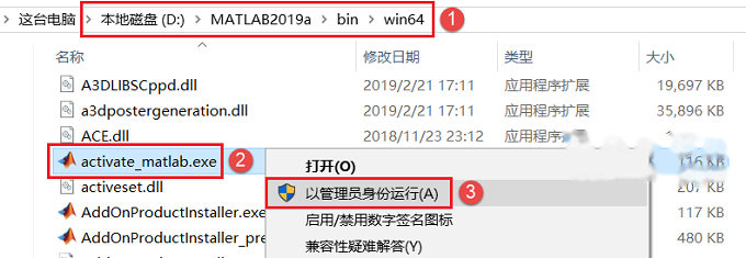 图20