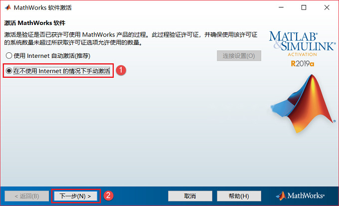 图21