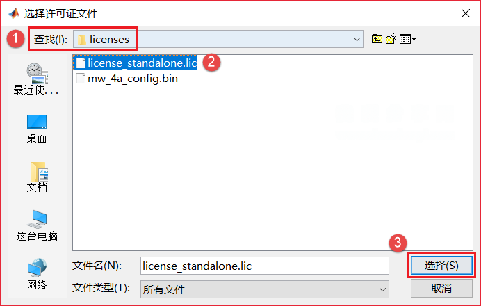 图23