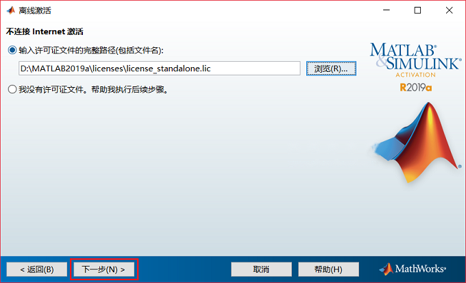 图24