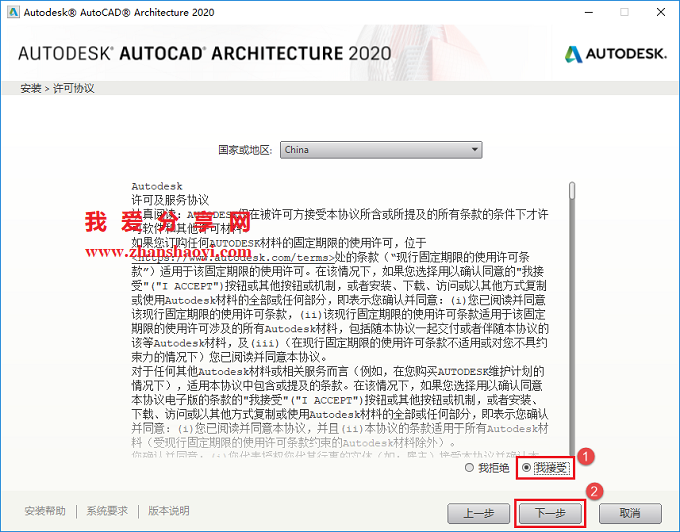 图6
